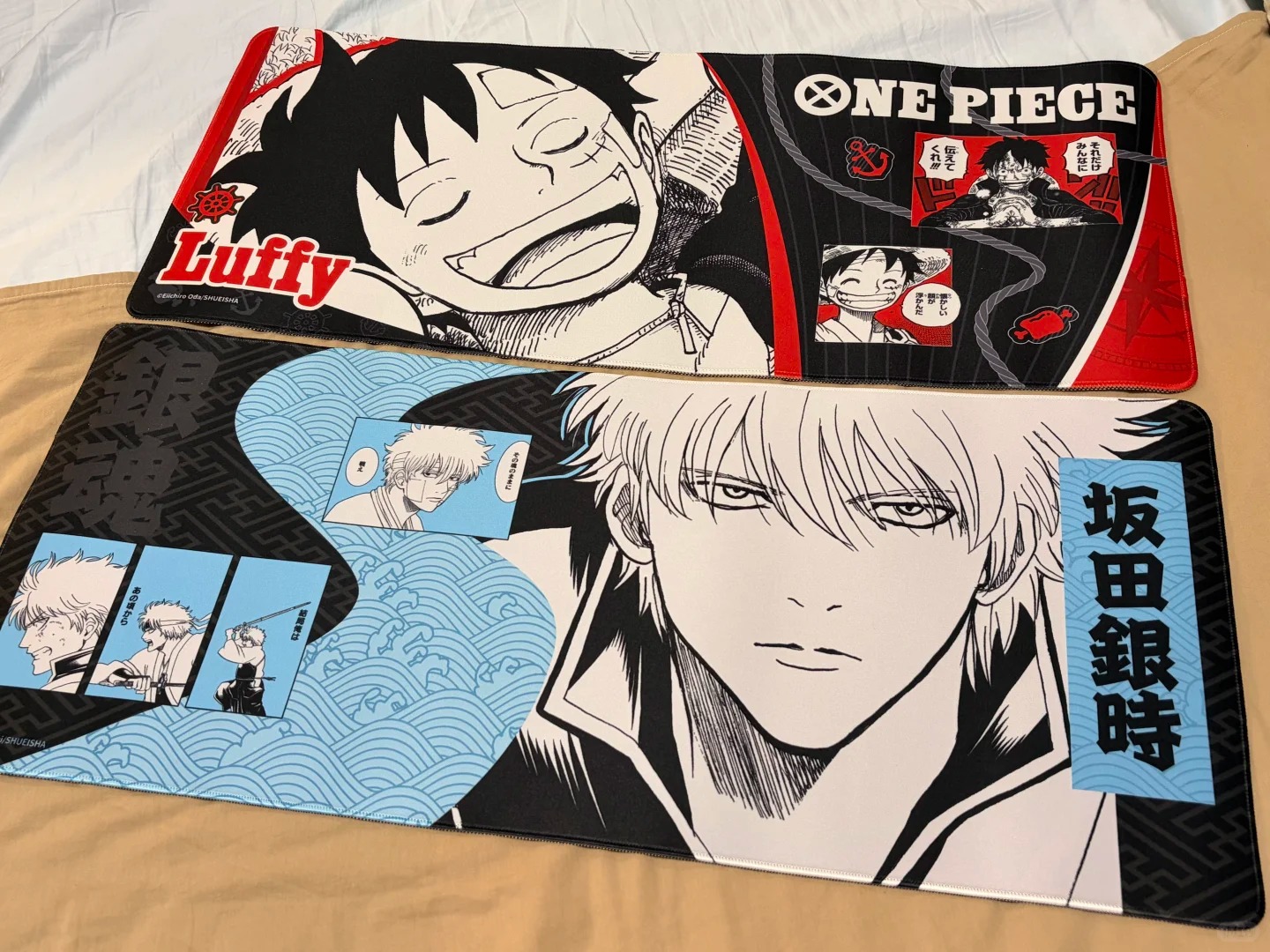 Shonen Jump Shop Grote antisli - Gaming Accessories Shop recensie en prijs