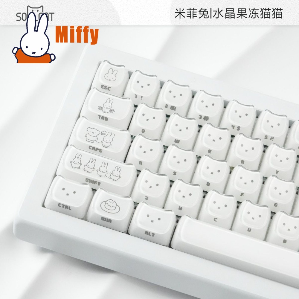 Kawaii Miffy Keycaps Schattig  - Gaming Accessories Kawaii recensie en prijs