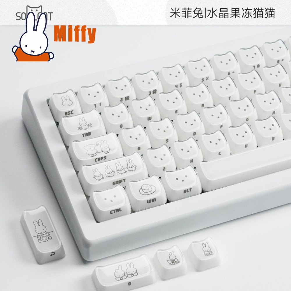 Kawaii Miffy Keycaps Schattig  - Gaming Accessories Kawaii recensie en prijs