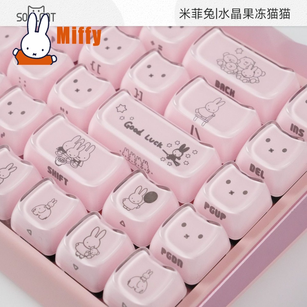Kawaii Miffy Keycaps Schattig  - Gaming Accessories Kawaii recensie en prijs